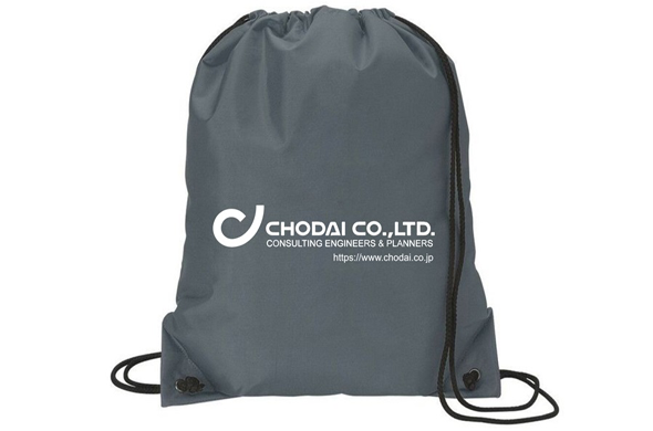 Túi vải dây rút – “Vải không dệt Kinh Bắc”