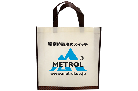 Túi vải không dệt ép nhiệt quai xách - “Vải không dệt Kinh Bắc”