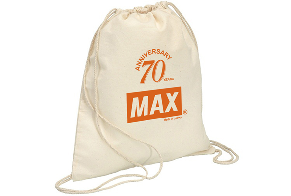 Túi vải đựng quà tặng